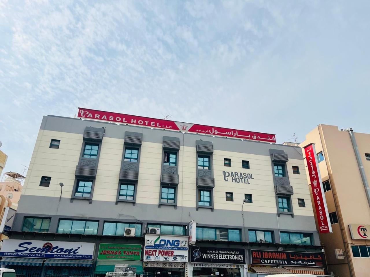 Oyo 271 パラソル ホテル ドバイ エクステリア 写真